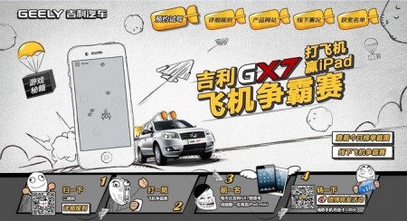 微信小游戲開發(fā)制作