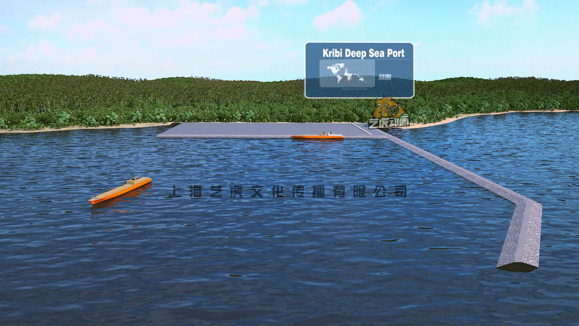 三維建筑漫游動畫