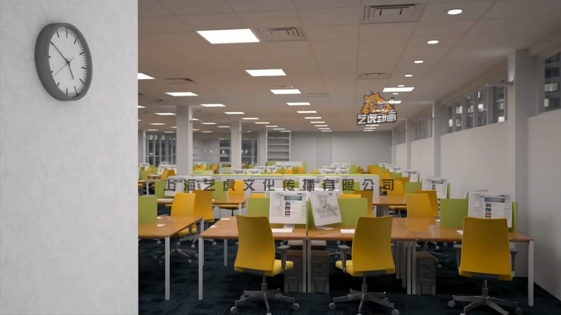 三維動(dòng)畫制作