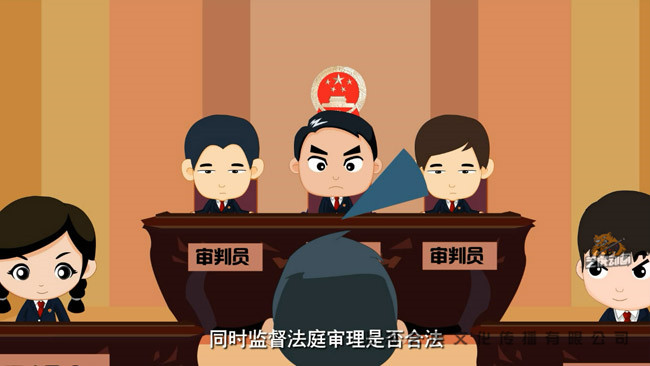 二維動畫宣傳片