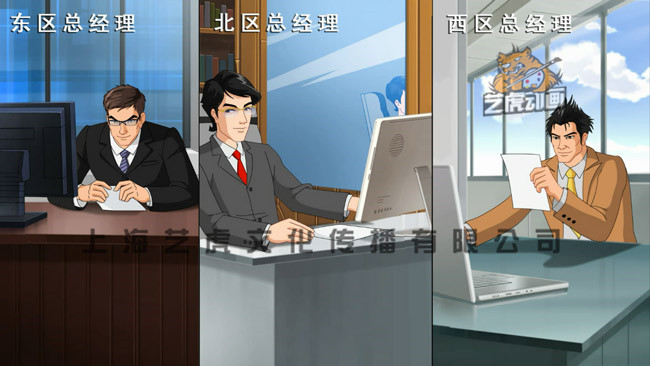 flash動(dòng)畫制作