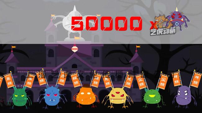 mg動畫制作圖片