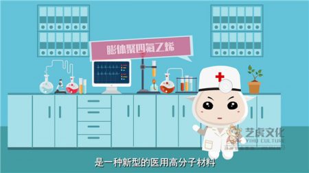 flash動(dòng)畫(huà)制作