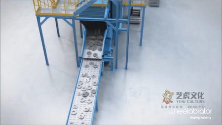 三維機(jī)械產(chǎn)品動(dòng)畫制作