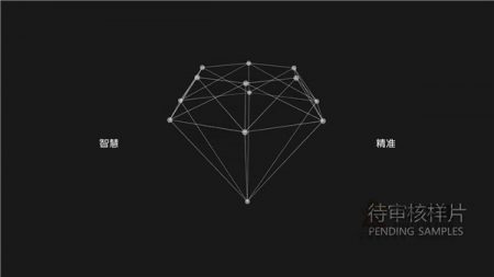 flash創(chuàng)意動畫制作