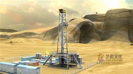 產(chǎn)品動(dòng)畫制作